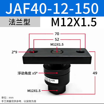 SMC-Solenoidventile Einfache Spezifikationen JAF40-14-150 für M14x1.5 Nenngröße