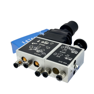 HYYA 14750430H Kombinationsventil DCM01 D1380001