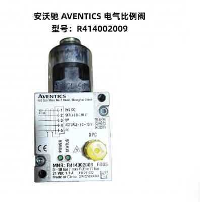 AVENTICS - R414002009 - E/P-Druckregler der Reihe ED05 (ED05-000-100-010-1M12A)