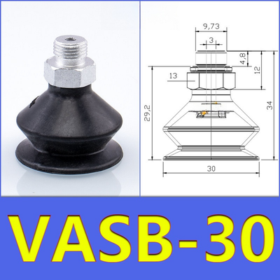 FESTO VASB30 Pneumatic Vacuum Suction Pad 1.5 Fold Bellows Type Multi Material White Silicone Black Blue Nitrile Rubber For Automated Production Line Pick And Place