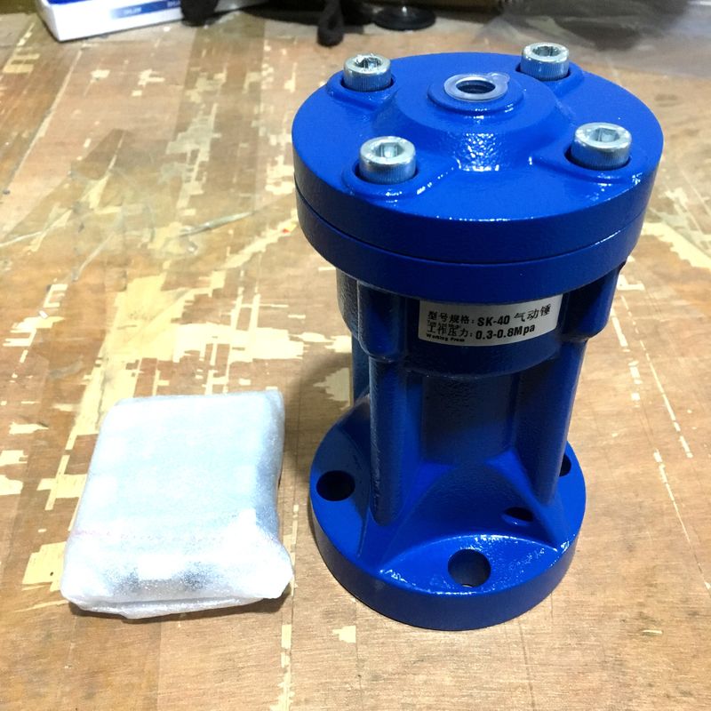 Pneumatischer Vibrator SK40 1 bis 1,5 kgm/s Aufprallkraft Niedriger Luftverbrauch