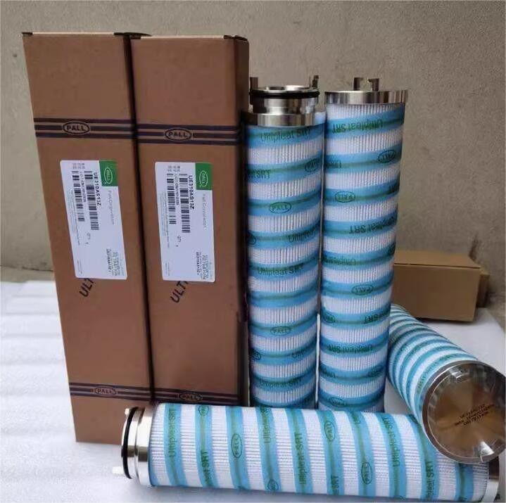 PALL WR8314FK839H-K Präzisionsfilterelemente Klappfilterpatrone für Arbeitsdruck von 21 bis 110 bar