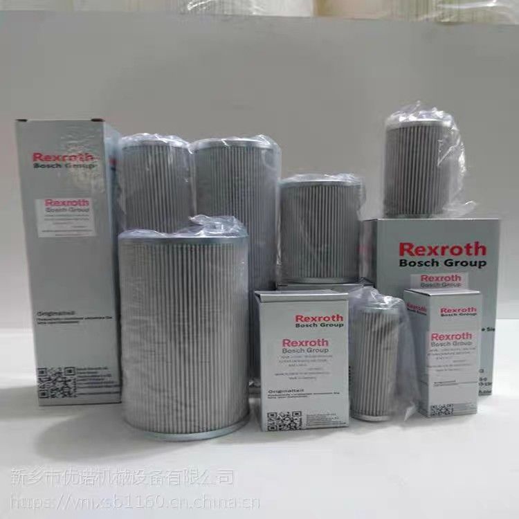Hydraulisches Filterelement 1.0200H10XL-A00-0-P Rexroth Filterersatz