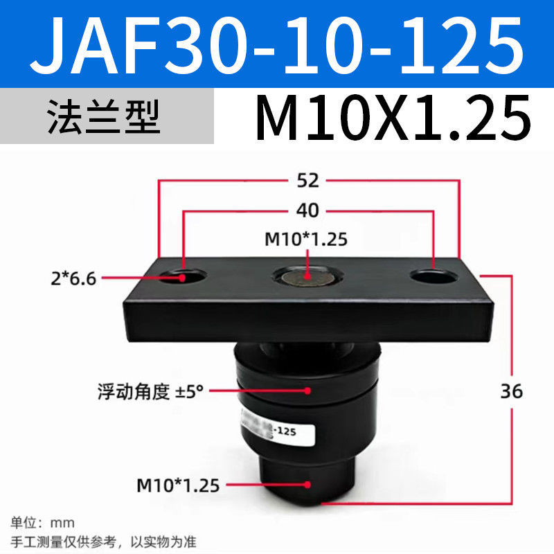 JAF30-10-125 SMC Magnetventile Optimale Luftzylindersteuerung M10x 1,25 Nenngröße