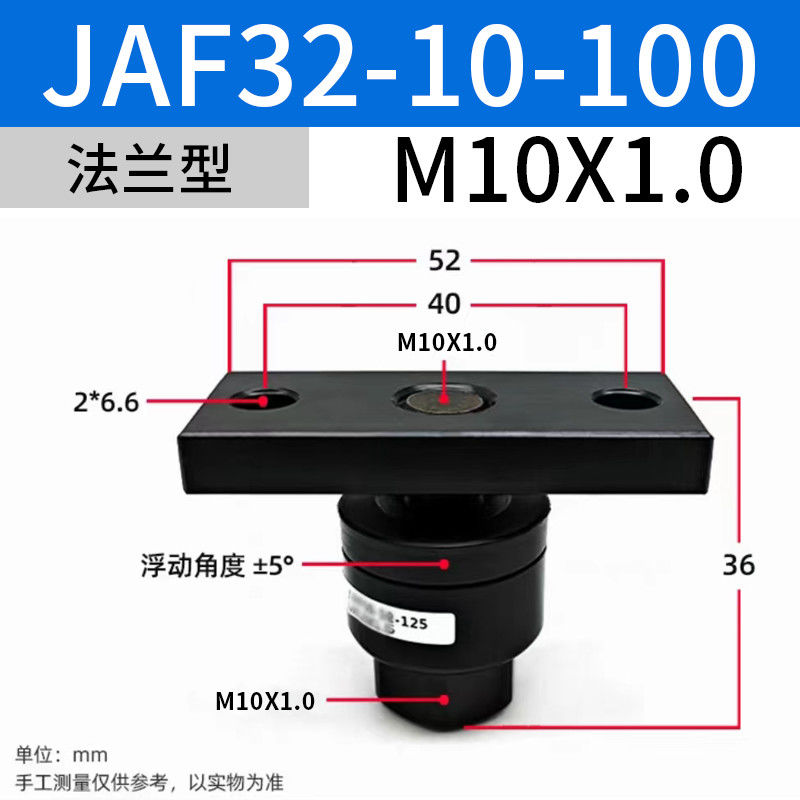 JAF32-10-100 SMC Magnetventile M10 X 1,5 Nenngröße für industrielle Anwendungen