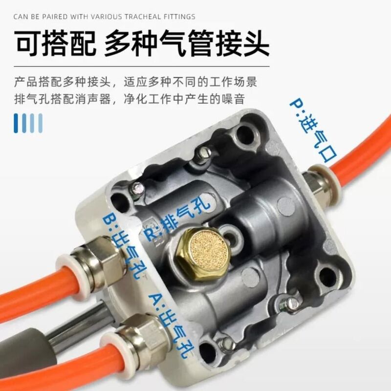 SMC Pneumatik Drehventil Pneumatisch VH322-02 Zwei Positionen (1/4) 4 Loch unten VH322-03 3/8