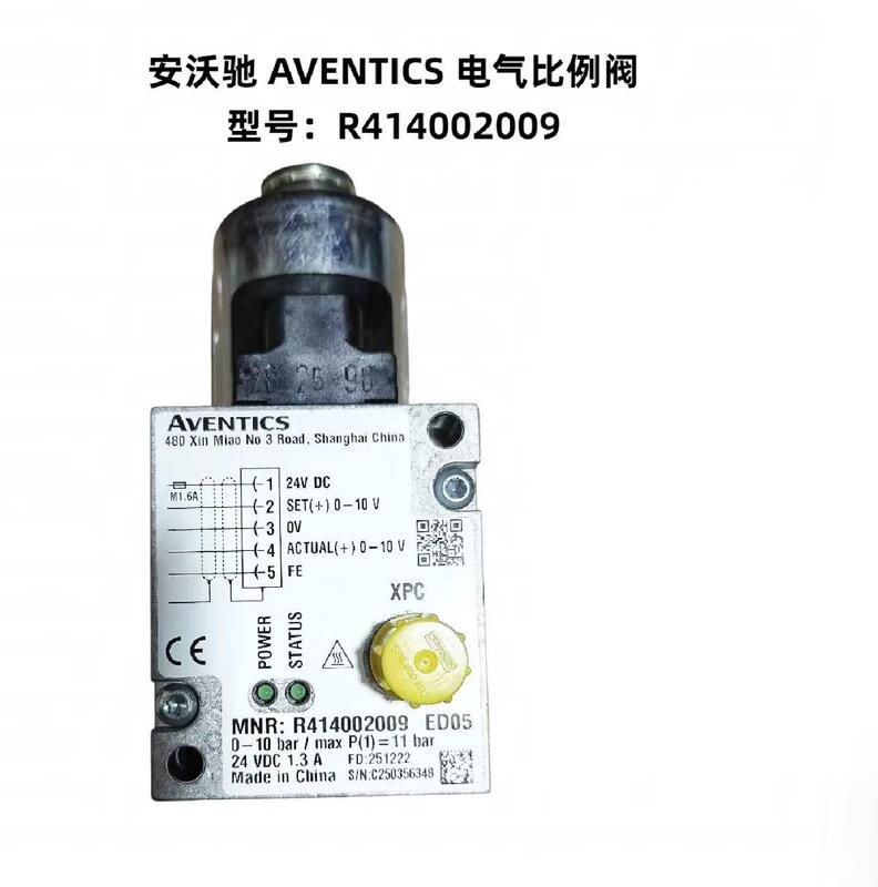 AVENTICS - R414002009 - E/P-Druckregler der Reihe ED05 (ED05-000-100-010-1M12A)